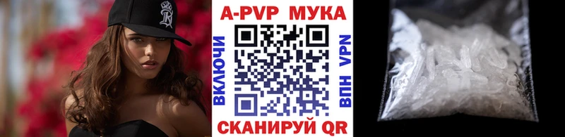 Продажа наркотиков Чекалин COCAIN  МЕФ  Амфетамин  Гашиш  СОЛЬ 