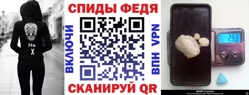 ссылка на мегу онион  Чекалин  Амфетамин Premium 