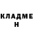 МЕТАДОН кристалл street_workout