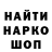 Метадон мёд Just Senzi