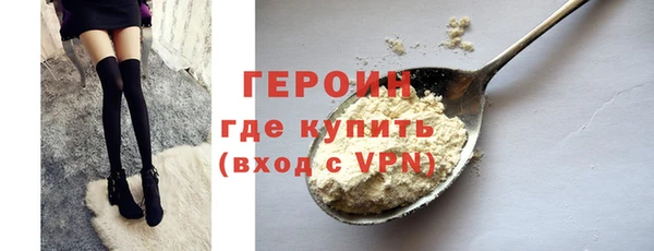 ГАЛЛЮЦИНОГЕННЫЕ ГРИБЫ Рославль
