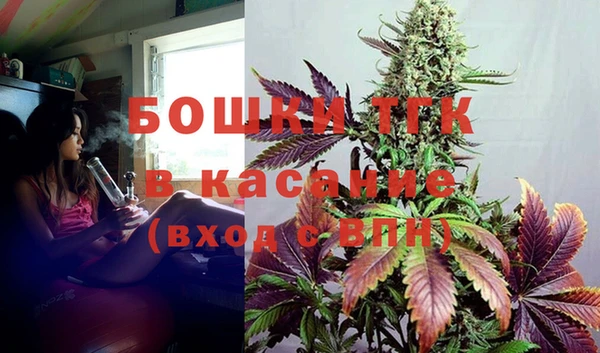 мет Балахна