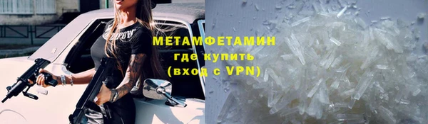 a pvp Россошь