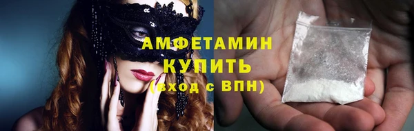мет Балахна