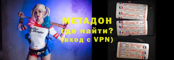 мет Балахна