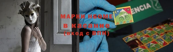 гашишное масло Баксан