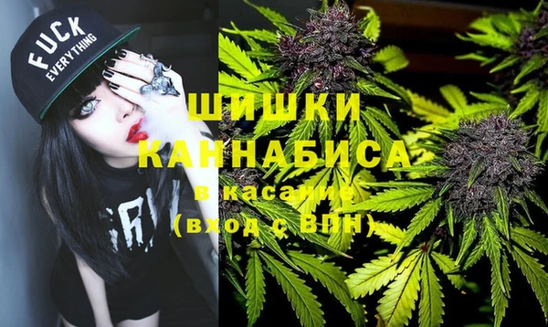 стафф Балабаново