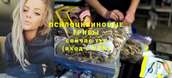 гашишное масло Баксан