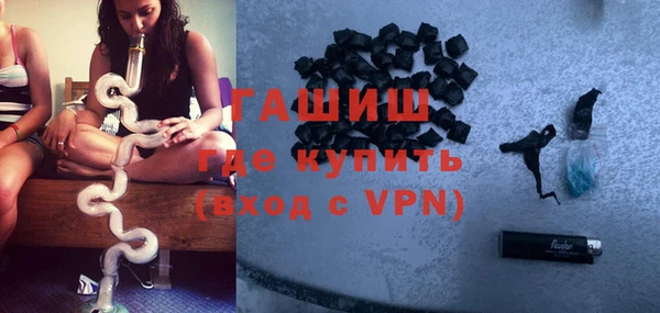 мет Балахна