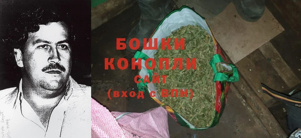 мет Балахна