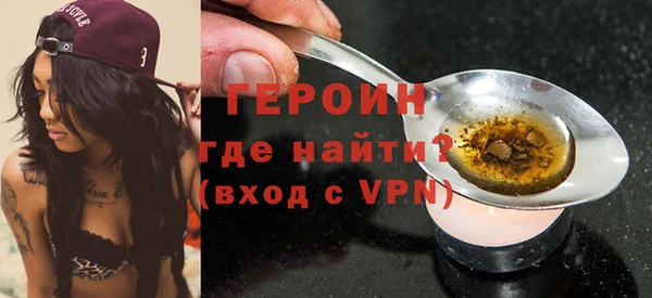 мет Балахна