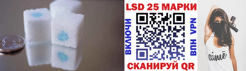 цены наркотик  Чекалин  ЛСД экстази ecstasy 