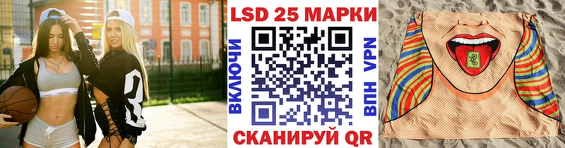 продажа наркотиков  Чекалин  Марки NBOMe 1,5мг 