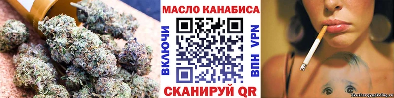Дистиллят ТГК Wax  Чекалин 