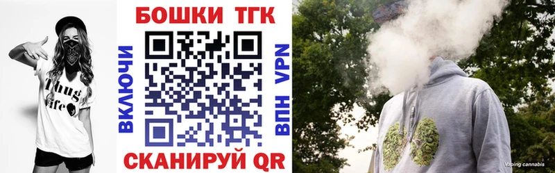 продажа наркотиков  Чекалин  Шишки марихуана VHQ 