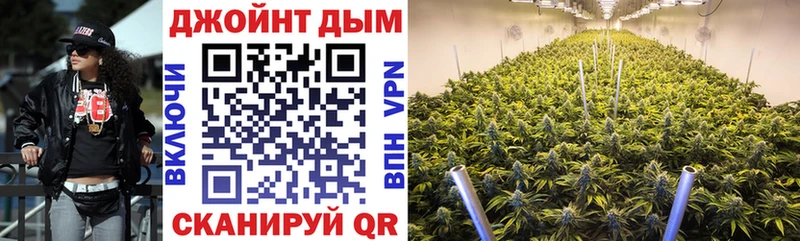 Шишки марихуана LSD WEED Чекалин